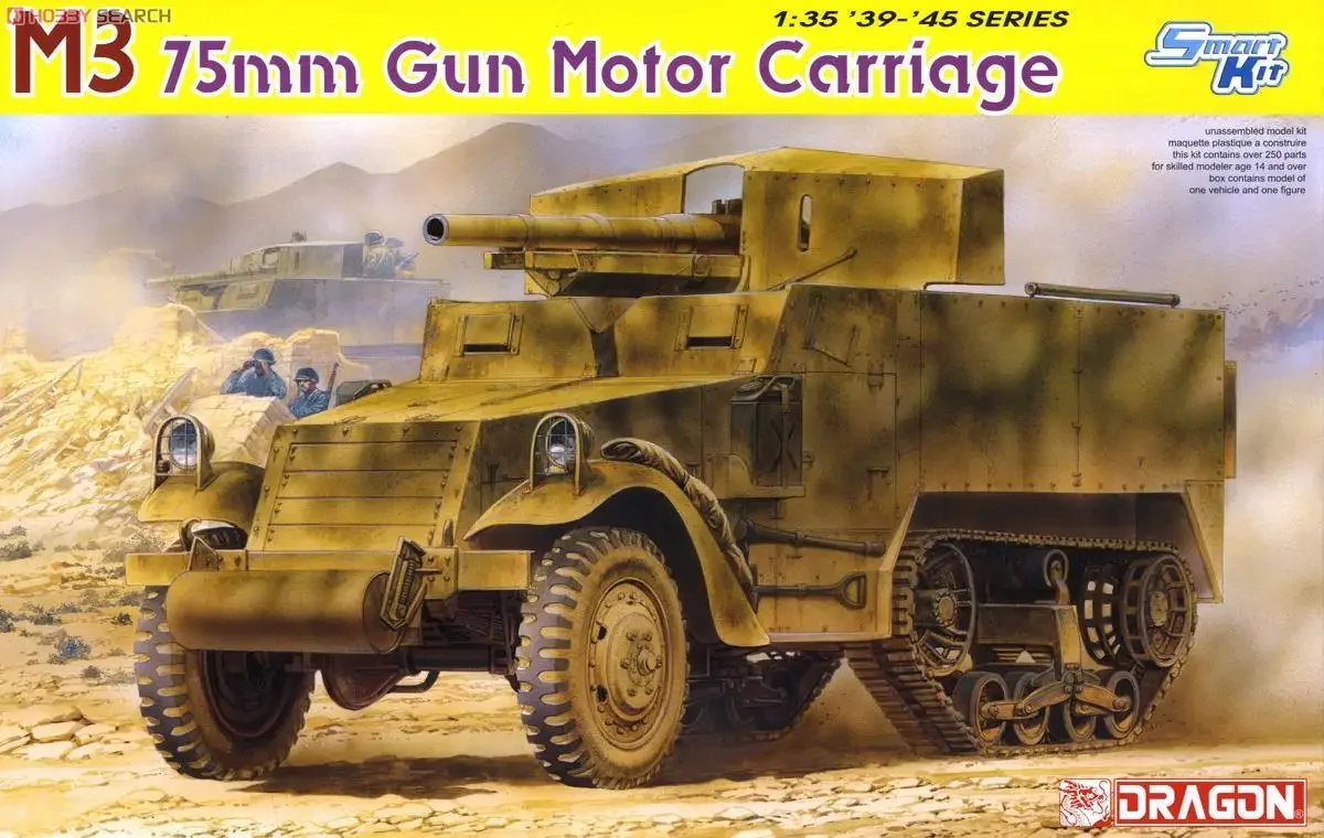 

DRAGON 6467 1/35 WW.II армия США M3 75 мм противотанковая самоходная артиллерия