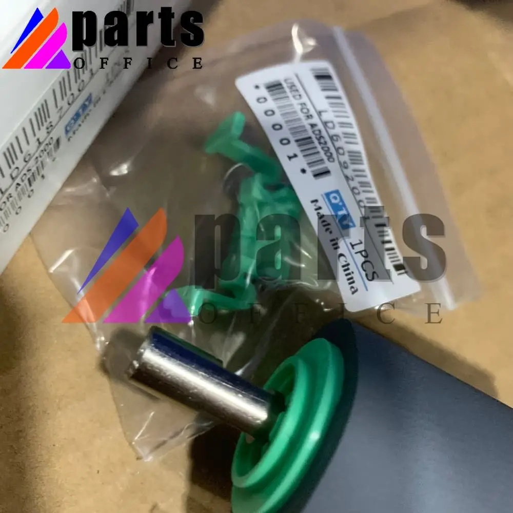 PUR-A0001 SP-A0001 LD6187001 Paper Pickup Roller + Separation Pad support for Brother ADS-2000W ADS-2000e ADS-2100W ADS-2500W AD