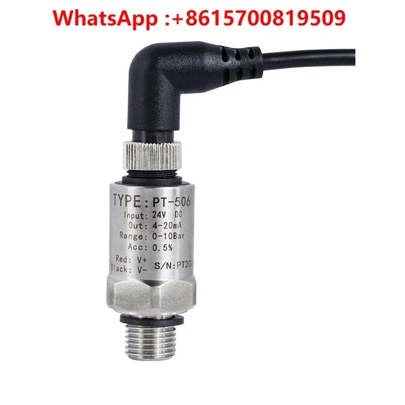 

Датчик давления масла PT506