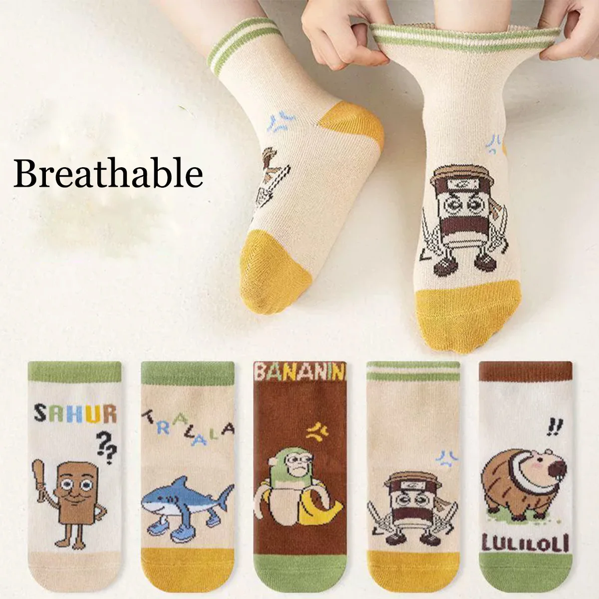 

1/5 пар теплых носков с рисунком tungtungtung для девочек, милые модные мягкие удобные эластичные полуноски для мальчиков и девочек