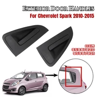 Juego de manijas de puerta Exterior para Chevrolet Spark, manija de puerta trasera izquierda derecha 2010-2015 95987920 95987921