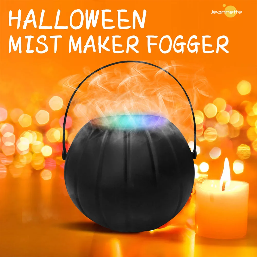 Halloween Witch Cauldron with Mist Maker Black Witch Jar Atomizer Lamp Punch Bowl Light Color Change Fogger Mist Maker Decor