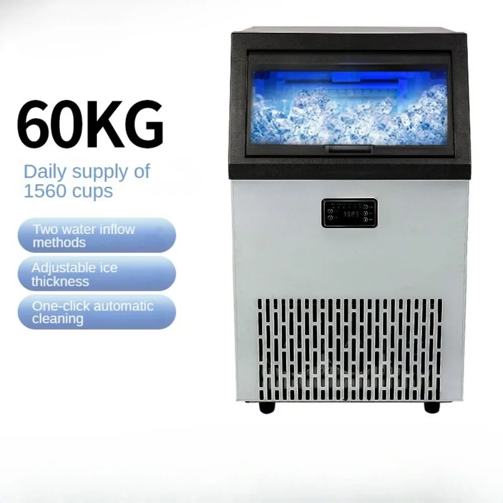 Commercial High-yield ice maker for Milk Tea Shop Bar ice cubes macine