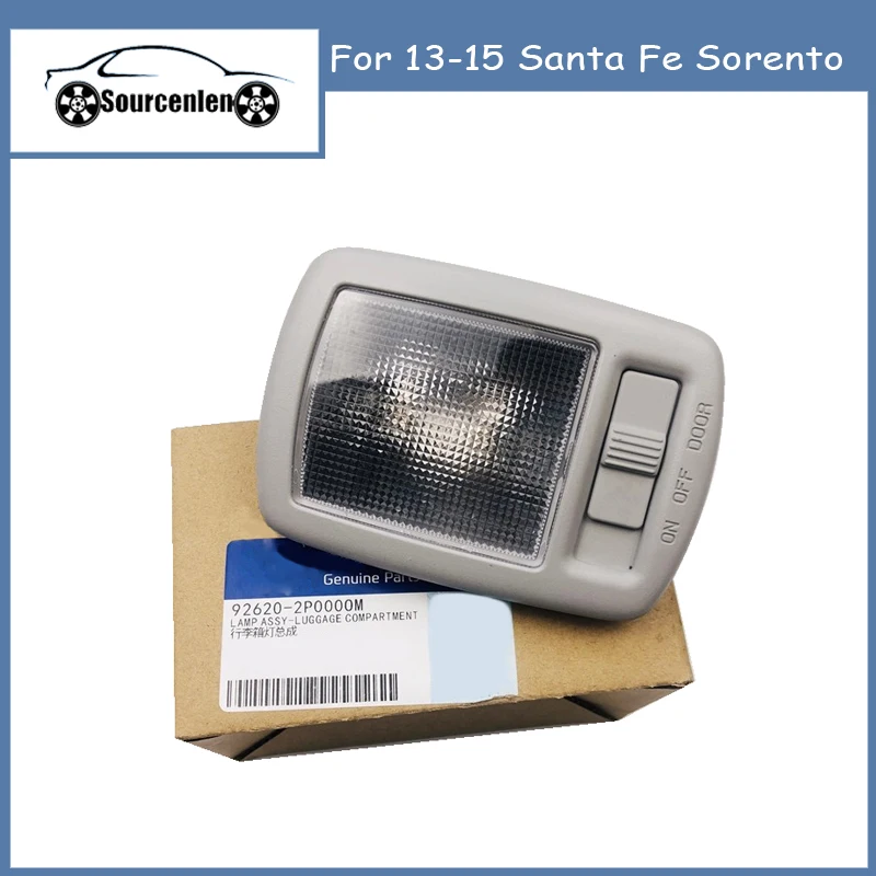 

Rear Cargo Roof Lamp For 13-15 Santa Fe Sorento 926202P000 92620-2P000