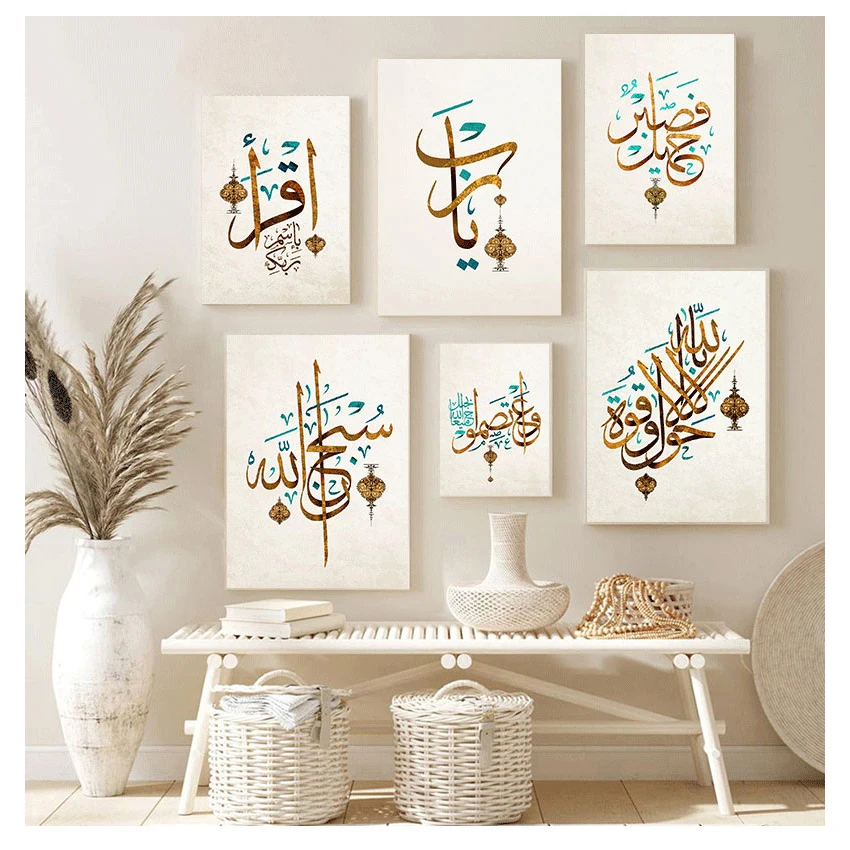 Vintage Posters And…