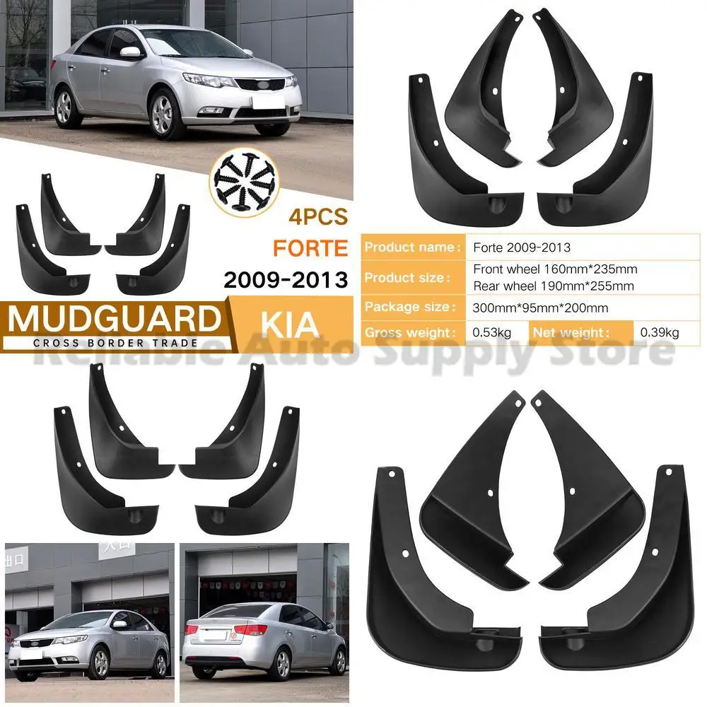 

For Kia Forte Fryday 2009-2013 Mud Flaps Rubber Car Accessories Wholesale Factory Direct High Quality Durable Premium Protection