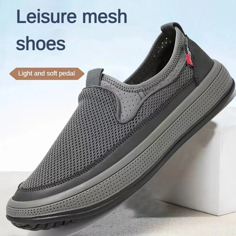 Men's Shoes Summer 2024 Old Beijing Cloth Shoes Mesh Surface Super Breathable Men's Summer Breathable Sports  Mesh Shoes