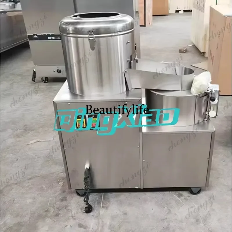 K182 Commercial Potato Taro Peeling Washing Slicing Shredding All In One Machine Potato Peeler Slicer Cutter Stainless Steel