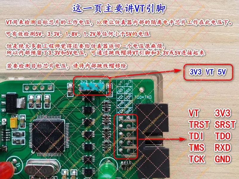 for ARM-Link V9 Mini ARM Cortex-M Debugger, Transparent Shell Alternative to J-Link V9/DAPLink