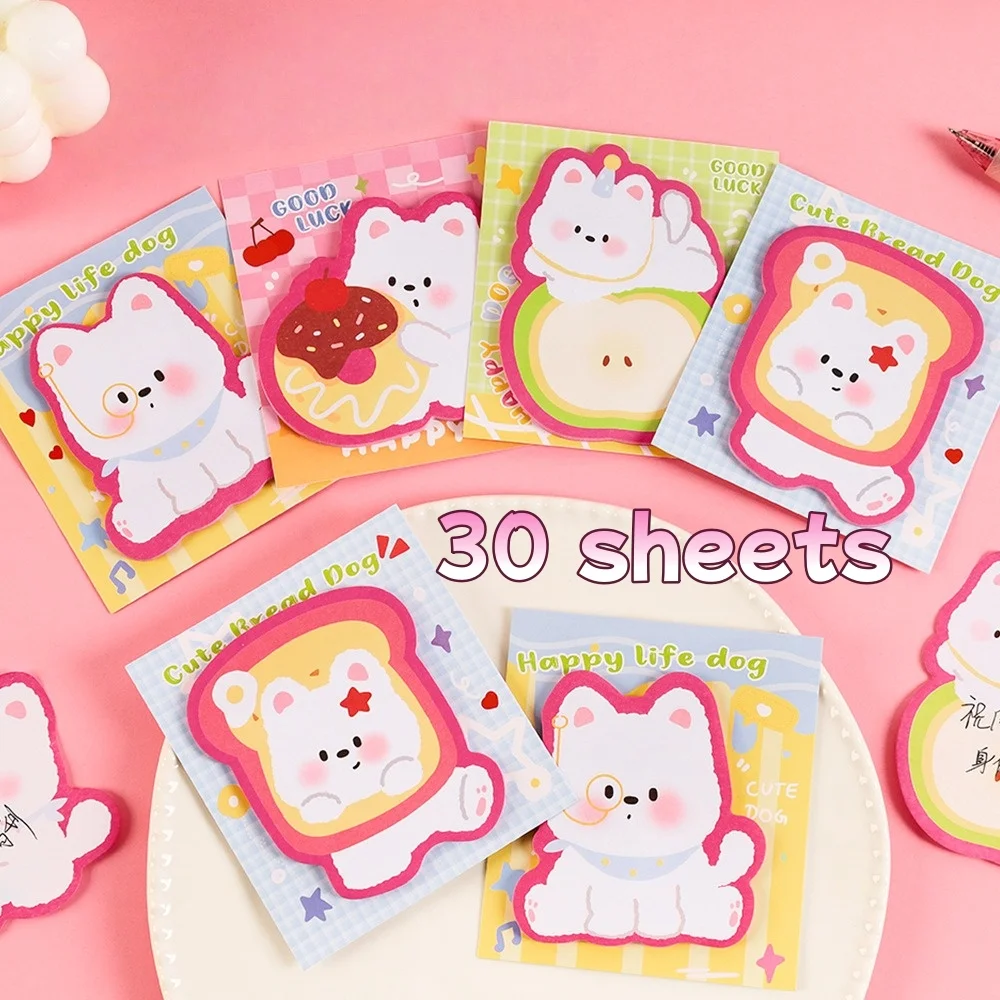30/120/240Sheets Self-Adhesive Sticky Notes Elementary School Student Memo Pads Creative Cartoon Dog