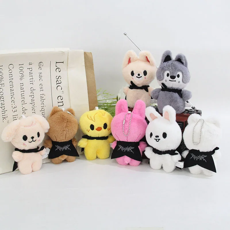 SKZOO أفخم المفاتيح الضالة الاطفال أفخم دمية ستار المحيطة لي Longfu عباءة دمية صغيرة حقيبة قلادة لعبة أطفال