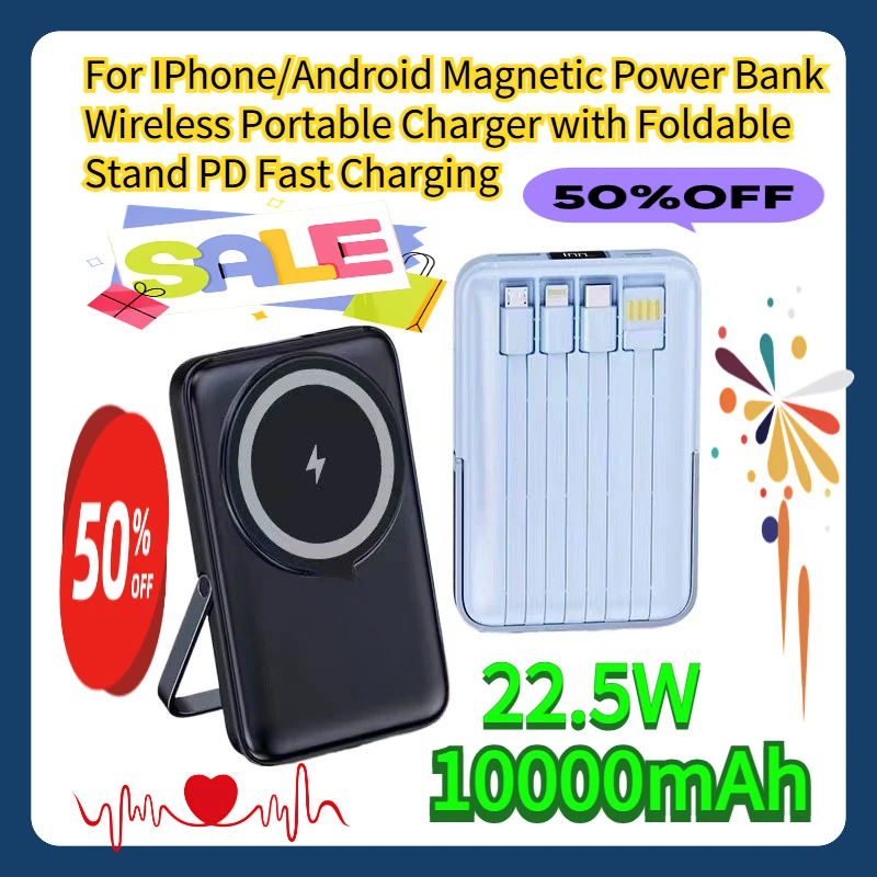 

For IPhone/Android Magnetic Power Bank Wireless Portable Charger with Foldable Stand 22.5W PD Fast Charging 10000mAh