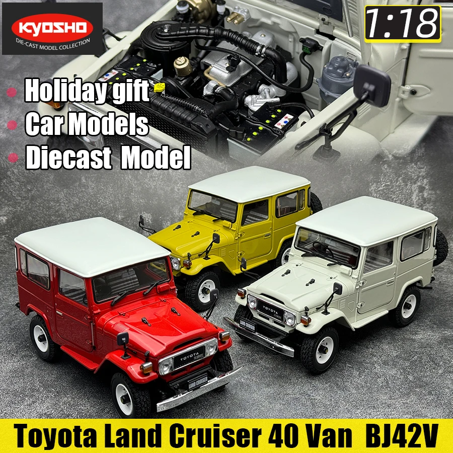 KYOSHO 1/18 Toyota Land Cruiser 40 Van (BJ42V) SUV metal car model static decoration holiday gift collection