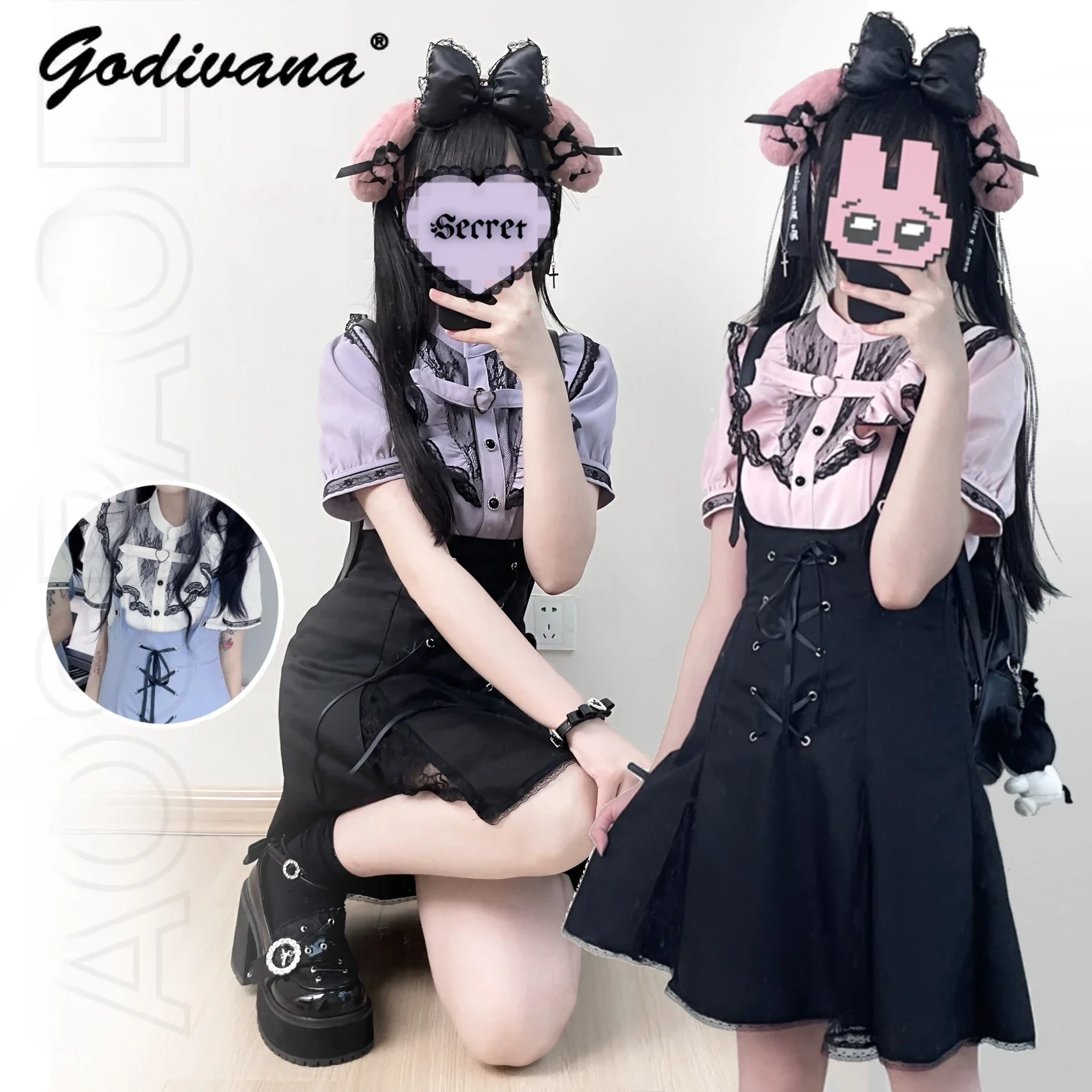 

Mine Mass-Produced Female Girls Stand-Collar Short Sleeve Lace Ruffled Shirt Suspender Skirt 2024 Spring and Summer Skirt Set