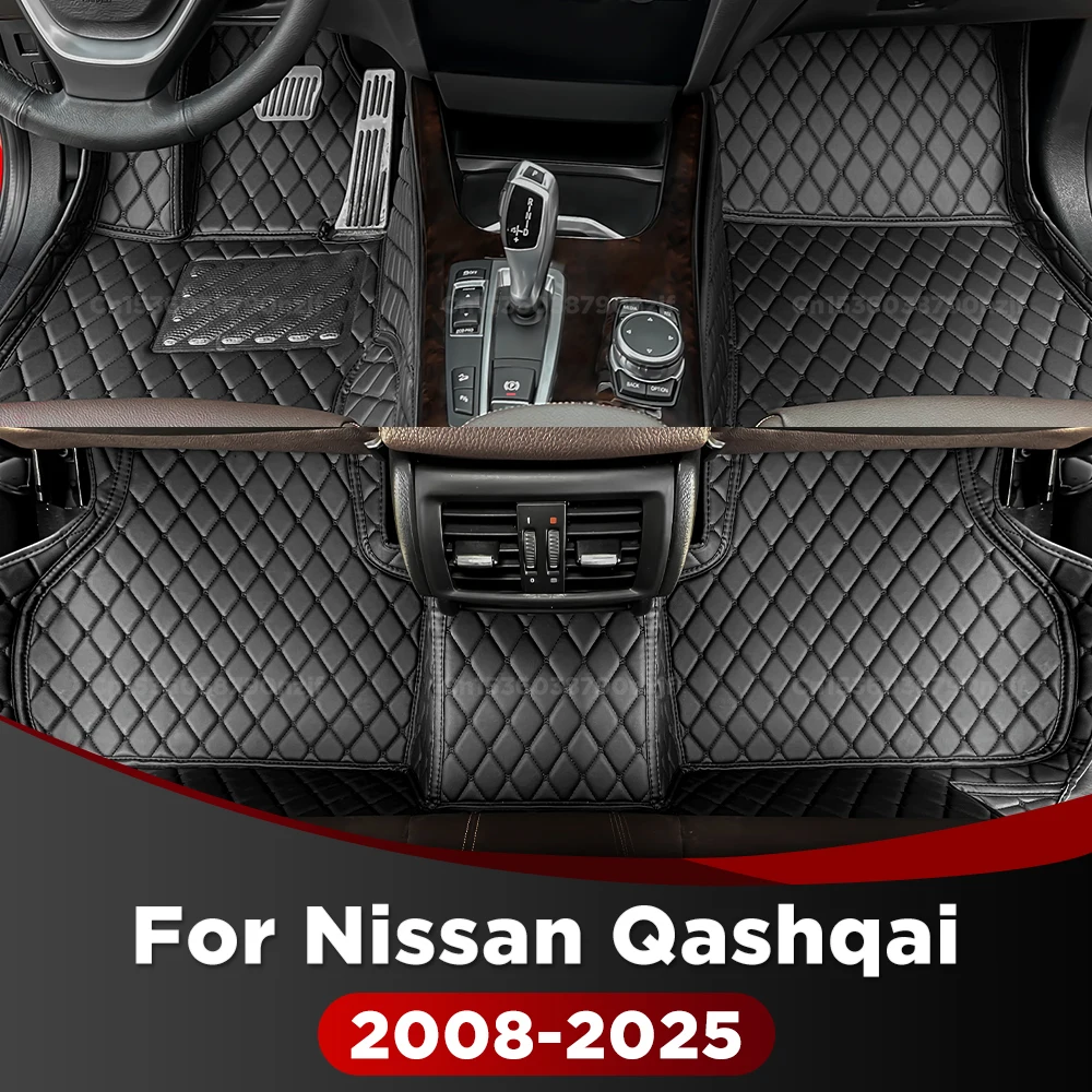 

For Nissan Qashqai 2008-2025 2024 2023 2022 2021 Custom Car Floor Mat Automobile Carpet Cover Interior Accessories Protective