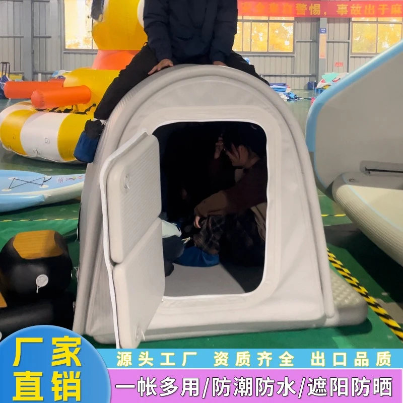 New Anxin inflatable tent outdoor overnight camping brushed hut outdoor capsule hotel water brushed platform