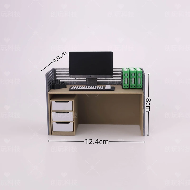 Office desk