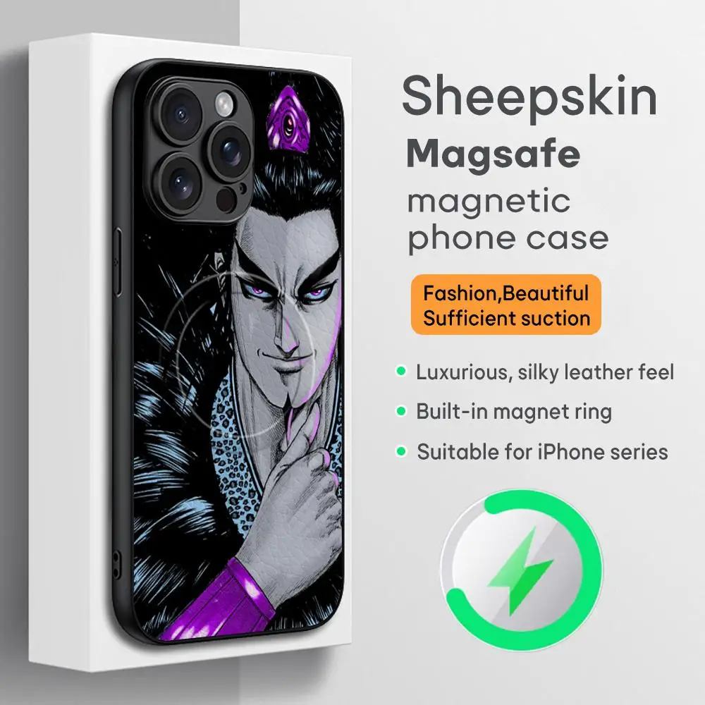 Funda para Teléfono Kingdom Manga Kanki Yasuhisa Hara para iPhone 17 16 15 14 13 12 11 Plus Pro Max, de Alta Gama, Lujosa, con Magsafe, de Piel de Oveja
