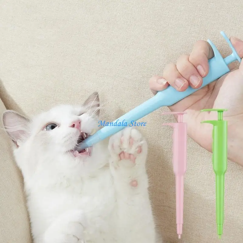 

U2JC Pet Dispenser Anti-choking Feeder for Small Dogs or Cats Silicone Pet Feeding Device for Cats