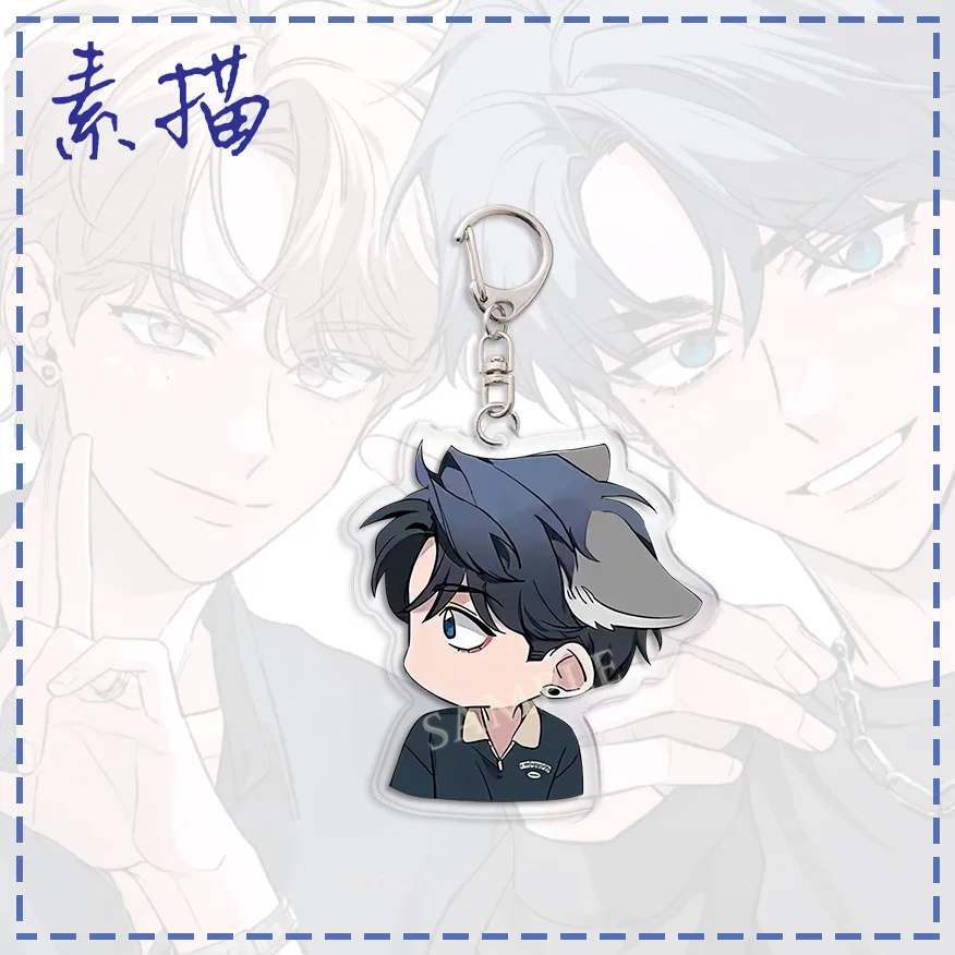 Korean BL Manwha Sketch Anime Keychain Women Lee Joobin Lee Joobin Acrylic Key Chain Man Cute Key Ring Bag Pendant Ornament Gift