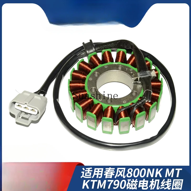 Suitable for spring breeze 800NK MT KTM790 magnet stator, generator coil