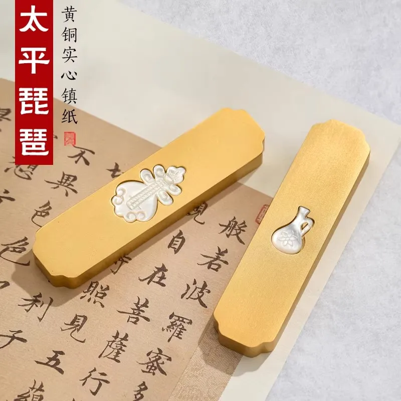 creative-brass-chinese-lute-paperweight-vintage-desk-weight-for-calligraphy-painting-office-home-gift-for-artist-10x25x1-cm