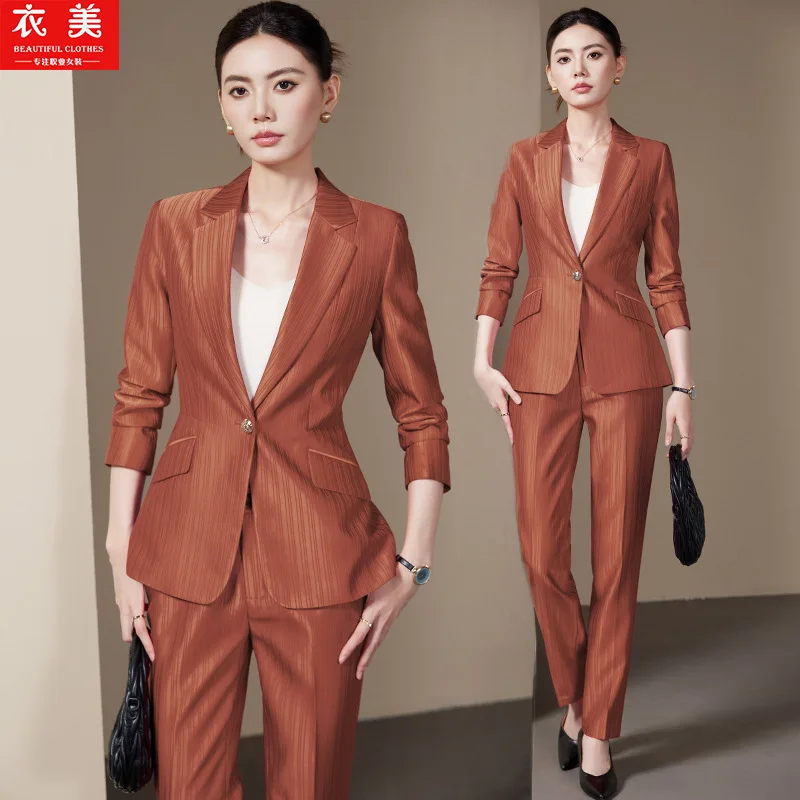 Ensemble de costume professionnel de déplacement à la mode et élégant pour femmes, Style déesse, vêtements de cérémonie d'affaires pour gestionnaire d'hôtel, Profession