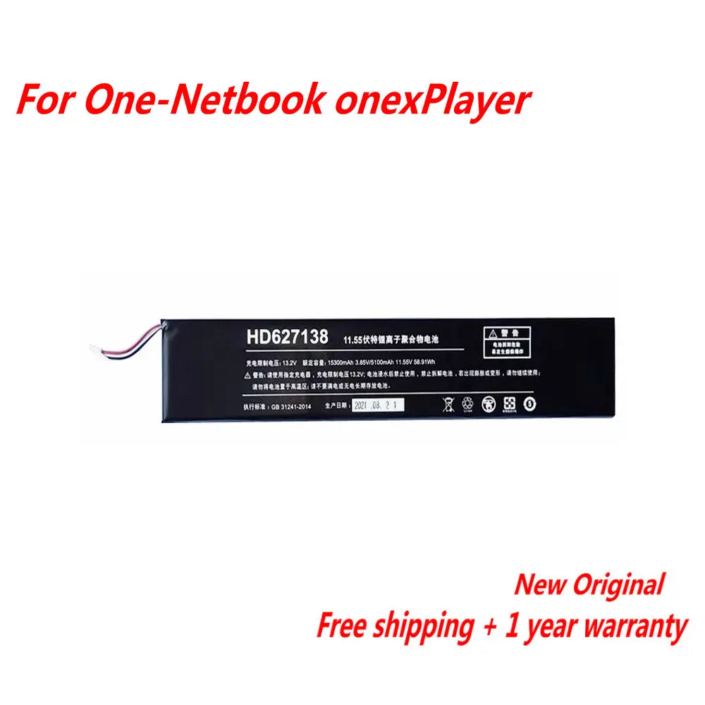 

New Original HD627138 LR386387-3S Battery For One-Netbook OnexPlayer / OnexPlayer Mini Handheld Game Player