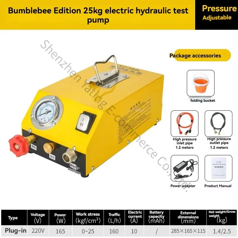 Measuring PPR Pipe PVC Floor Heating Detection Water Leakage Testing Instrument Electric Pressure Pump Lithium Battery Tester