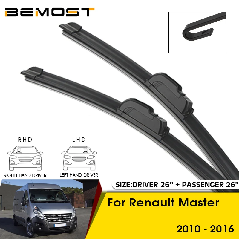 

Щетки стеклоочистителя для Renault Master 2010-2016, 26 + 26 дюймов