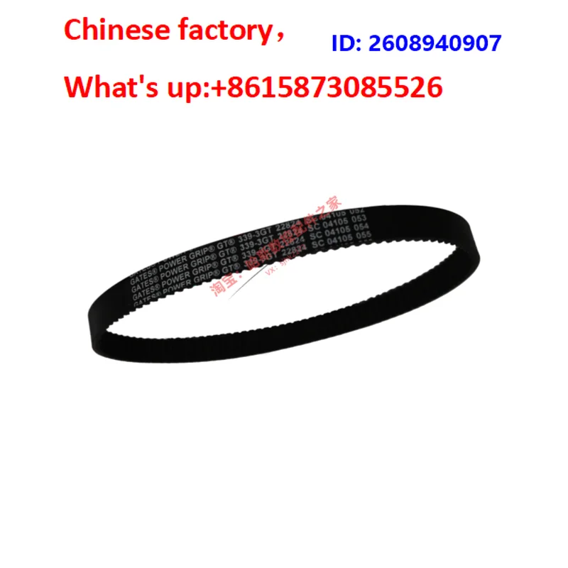 H-a-a-s numerical control machine tool spindle encoder belt 93-54-0028 timing belt HAAS imported belt 339-3M