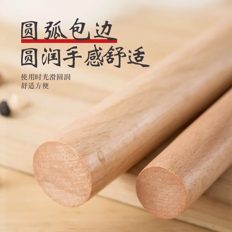 Natural unpainted ebony rolling pin kitchen household solid wood flour free rolling pin rolling pin  dough roller wooden