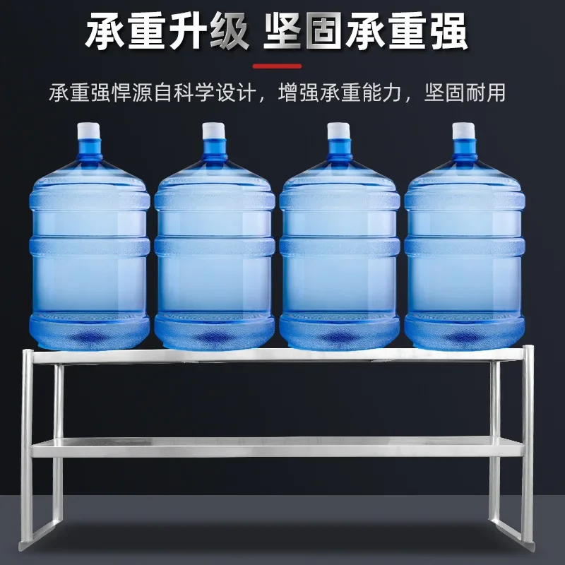 Picture 4: Commercial counter shelf Double-layer milk tea storage rack Kitchen loading table Operator