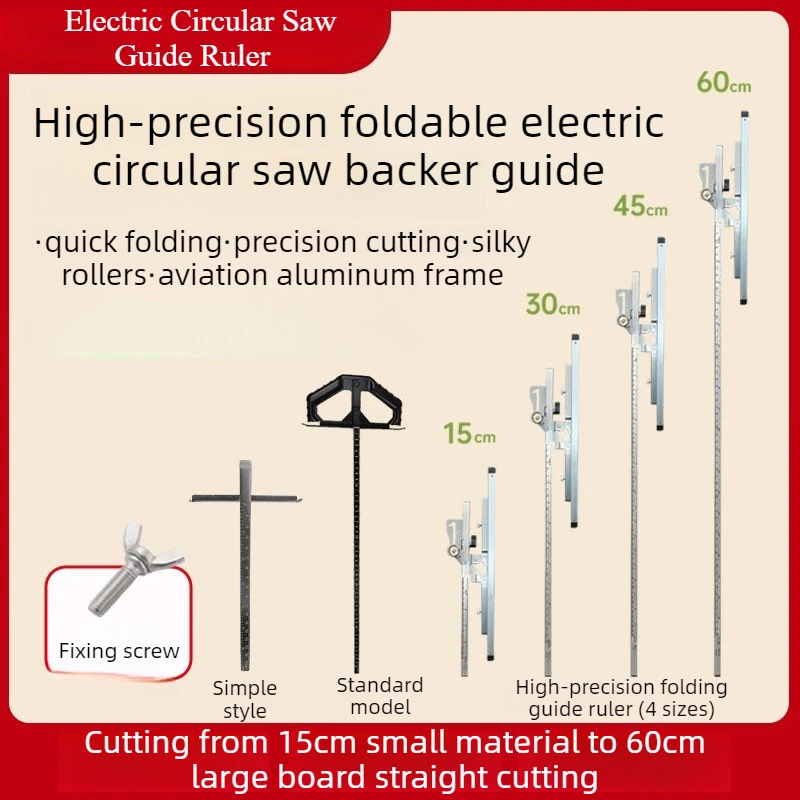 Electric Circular Saw Folding Guide Ruler Woodworking Parallel Ruler Cutting Board Guide Rulers Curve Saws Suitable for WORX
