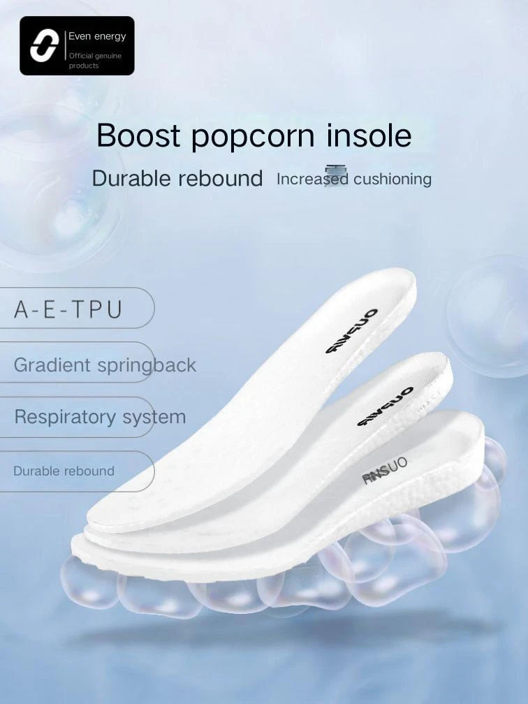 BOOST popcorn shock absorption insole super soft  invisible  enhances