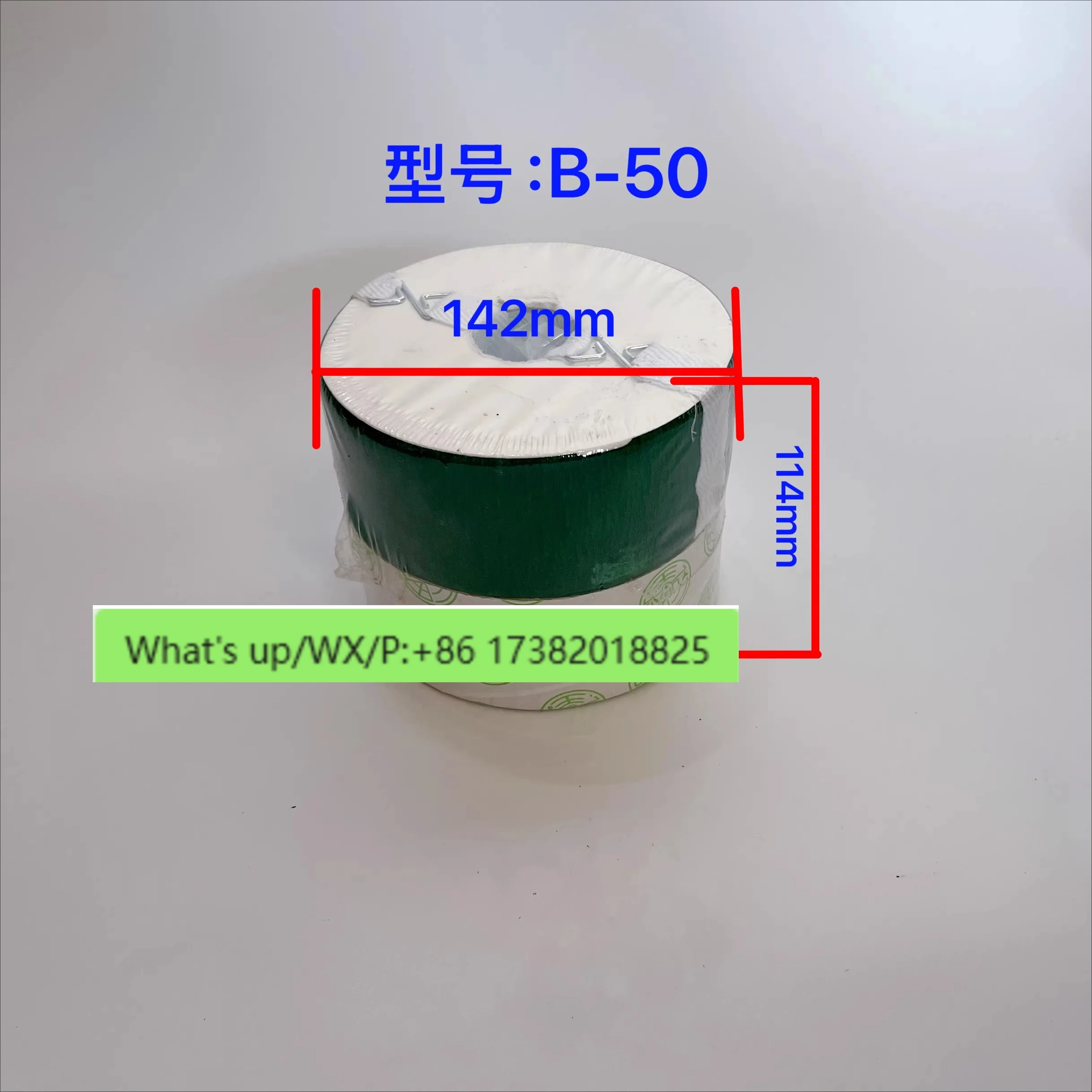 Injection molding machine parts B-32/B-50/B-100 original oil treasure filter paper hydraulic oil filter paper