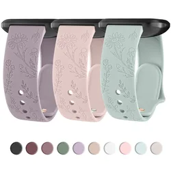 Silicone Floral Engraved Band For Fitbit Versa 2 3 4/Versa Lite/Versa SE Strap Bracelet For Fitbit Sense 2 Watchband Wristband