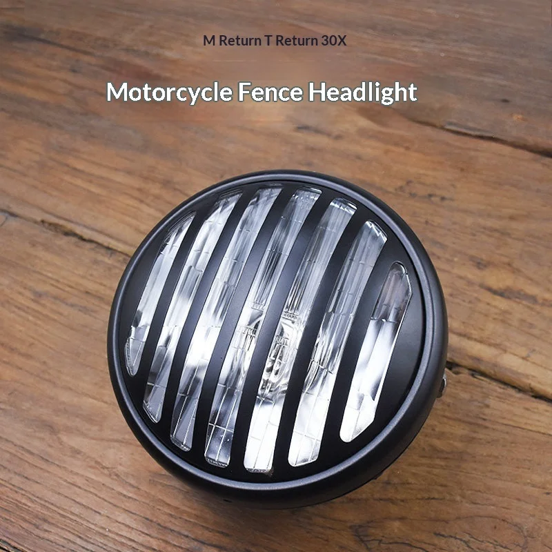 【Premium】For Motorcycle modified fence headlight assembly – Retro Harley-style headlight with high and low beam functions. Unive