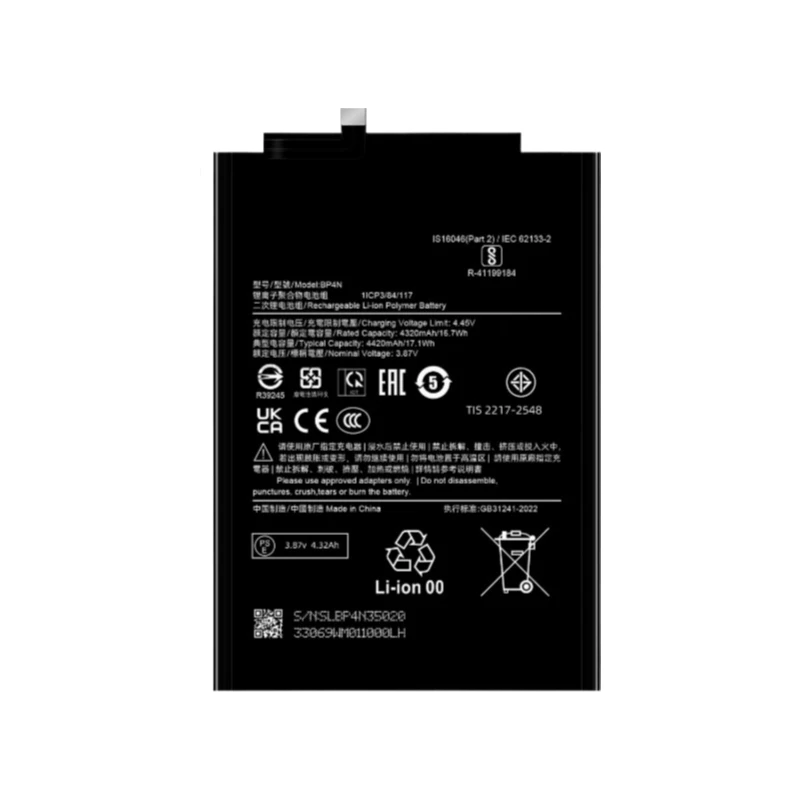 بطارية كمبيوتر لوحي BP4N عالية الجودة 3.87 فولت 4420 مللي أمبير في الساعة لبطارية بديلة جديدة تمامًا لشاومي mi Pad 6