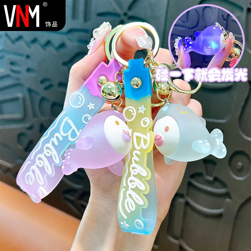 Creative Keychain with Light Female Cute Whale Pendant Bag Accessories Car Key Chain Small Gift Wholesale