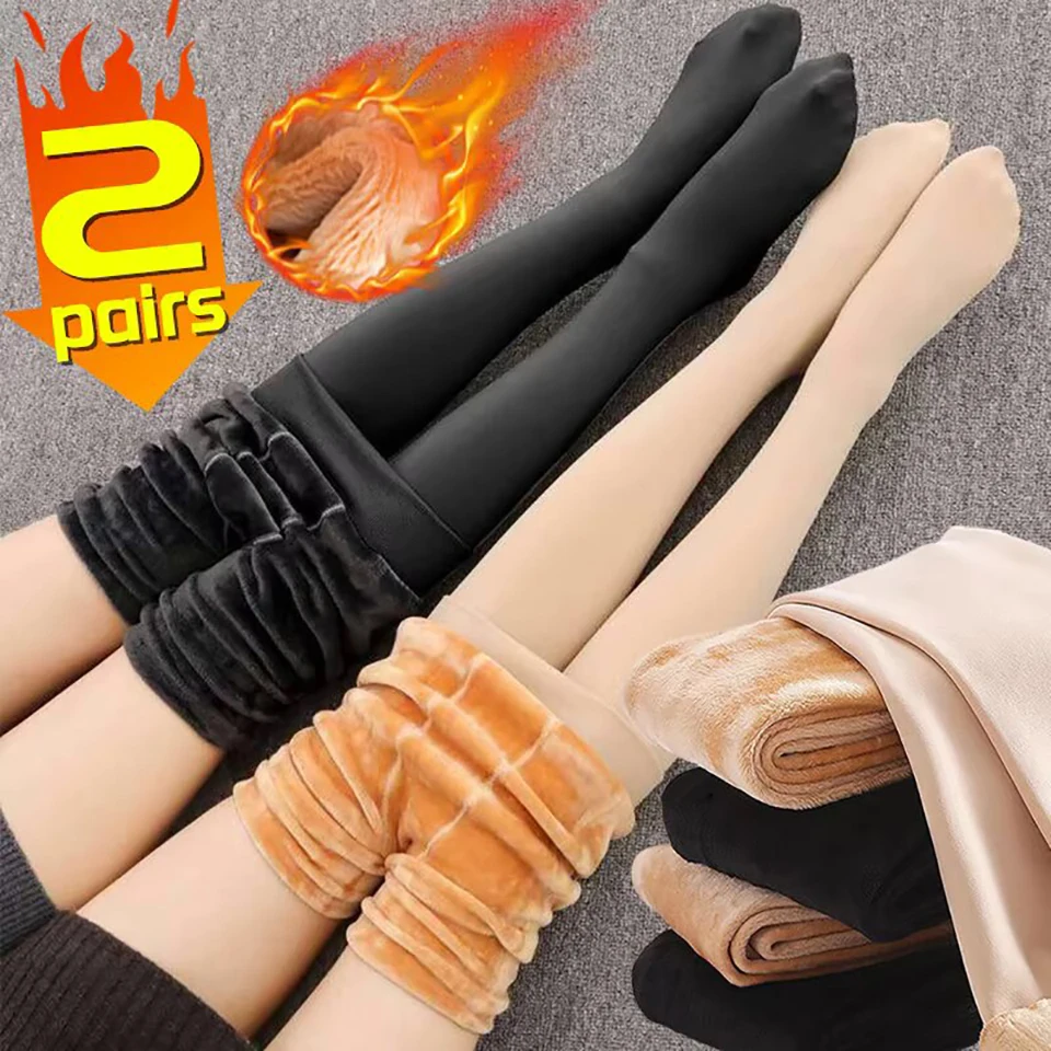 1/2Pcs Women Thermal Leggings Winter Warm Pantyhose Fleece Lined Thermal Stockings High Waist Slim Thick Tight Pants