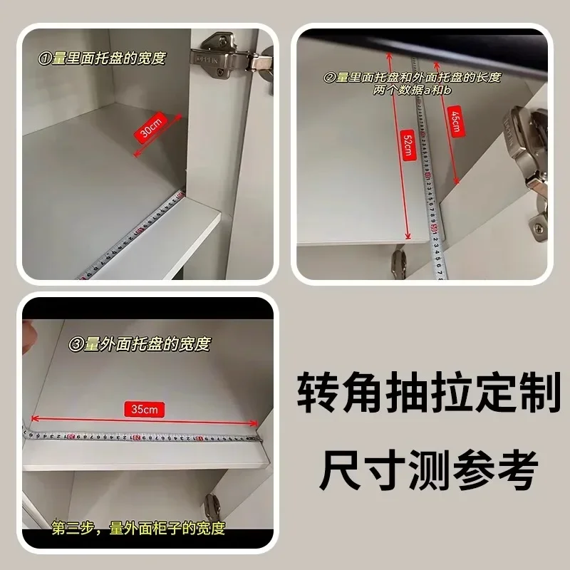 Cabinet corner basket drawer corner storage renovation space aluminum rust-proof single-layer kitchen deep cabinet shelf
