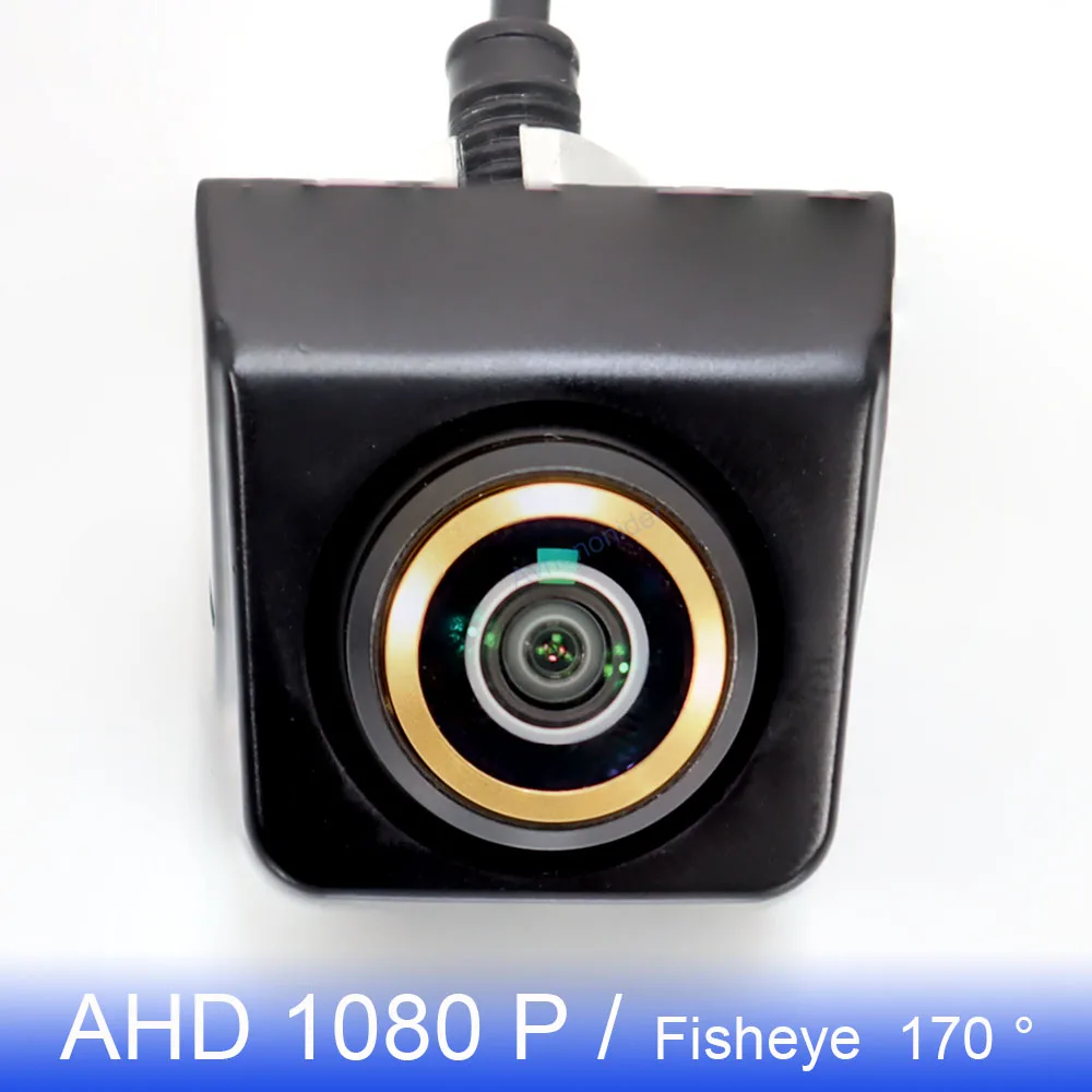 

AHD 1080P CVBS Night Vision 12V IP68 Waterproof 170° Fisheye Golden Lens Full HD Vehicle Backup Car Rear View Camera