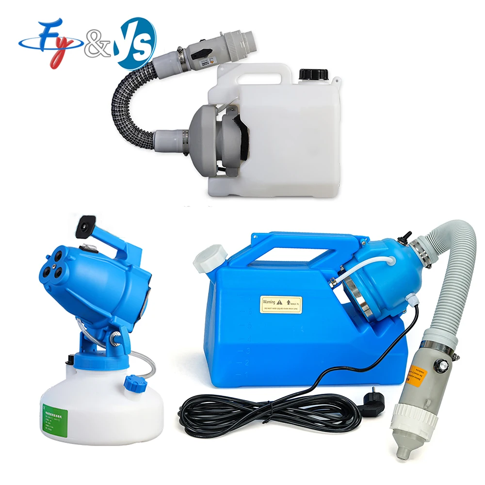 

Портативный электрический распылитель 4л/7л/7,5л распылитель водяной туман электрический распылитель дезинфекционная машина