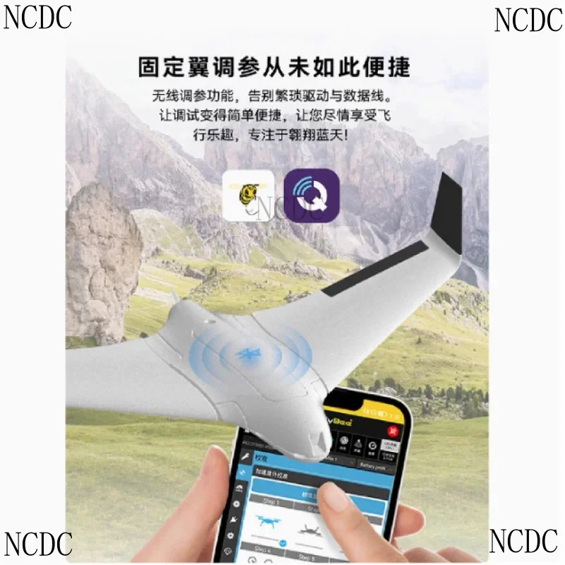 SpeedyBee F405 APP Fixed-Wing Flight Controller Ardupilot FPV Return System