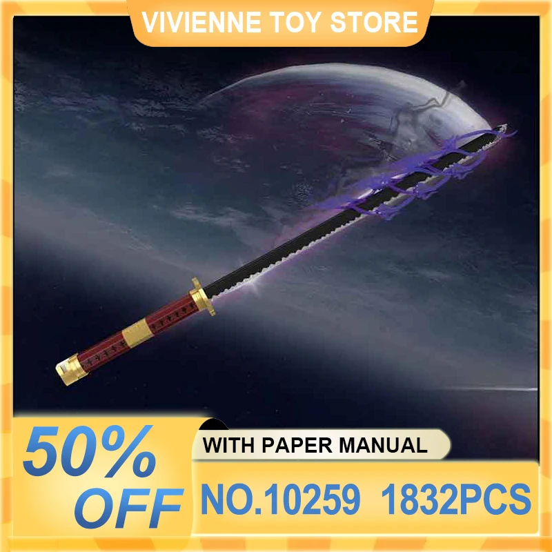 Mould King 10259 Light up cosplay Sword Building Blocks Bricks, Buildable Sword Model, Fun Hobby Toy & Boys Present
