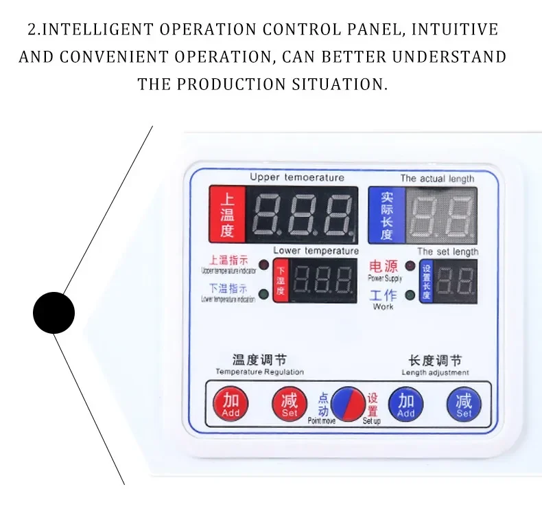 Multifunctional stainless steel commercial automatic bagging quantitative packaging machine