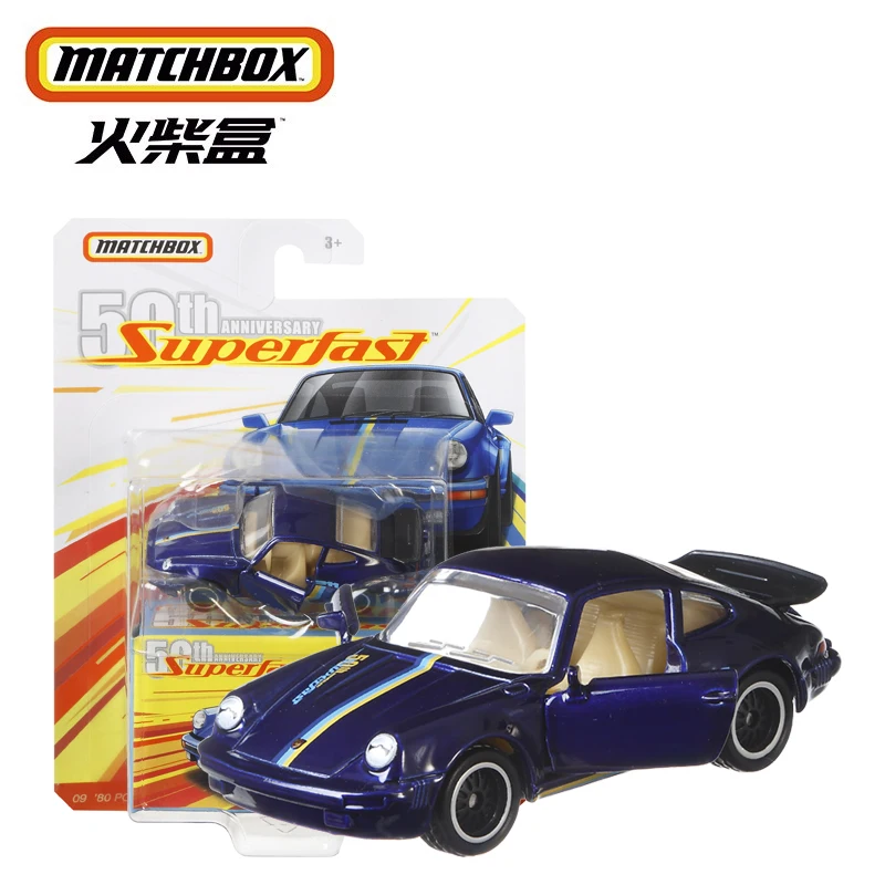 Mattel Matchbox Alloy Car Model Superfast Series Mooneyes 50th Anniversary Commemorative Toys for Boys Door Open Diecast 1/64