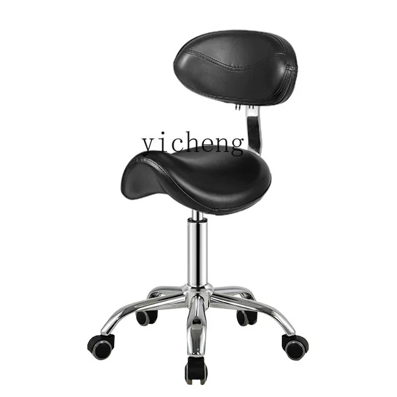 TQH beauty chair beauty stool rotating lift pulley chair hair salon round explosion-proof chair