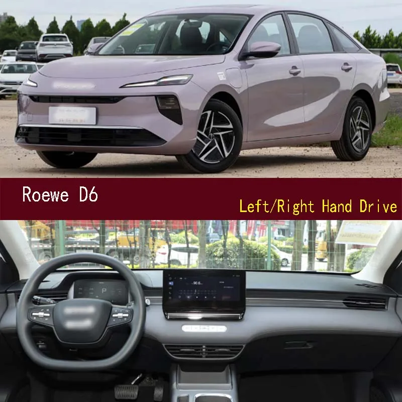 

For Rover Roewe D6 Dashmat Anti-Slip Dash mat Dashboard Cover Instrument Panel Sunscreen Pad Ornaments